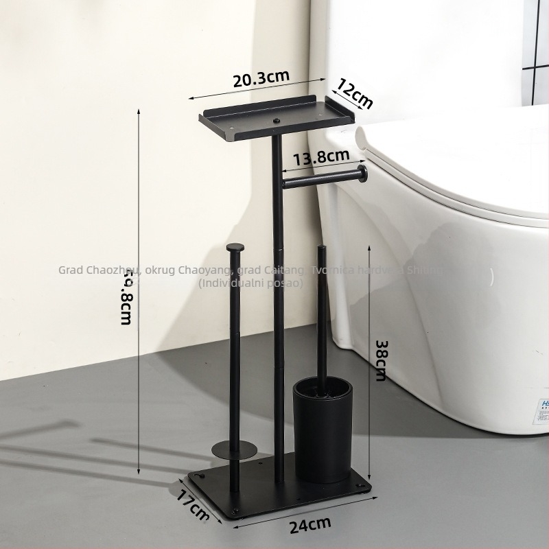 Uspravni podni držač za rolice toaletnog papira s držačem za mobitel; karbonsko čelični materijal; višenamjenski kućni organizator kupaonice