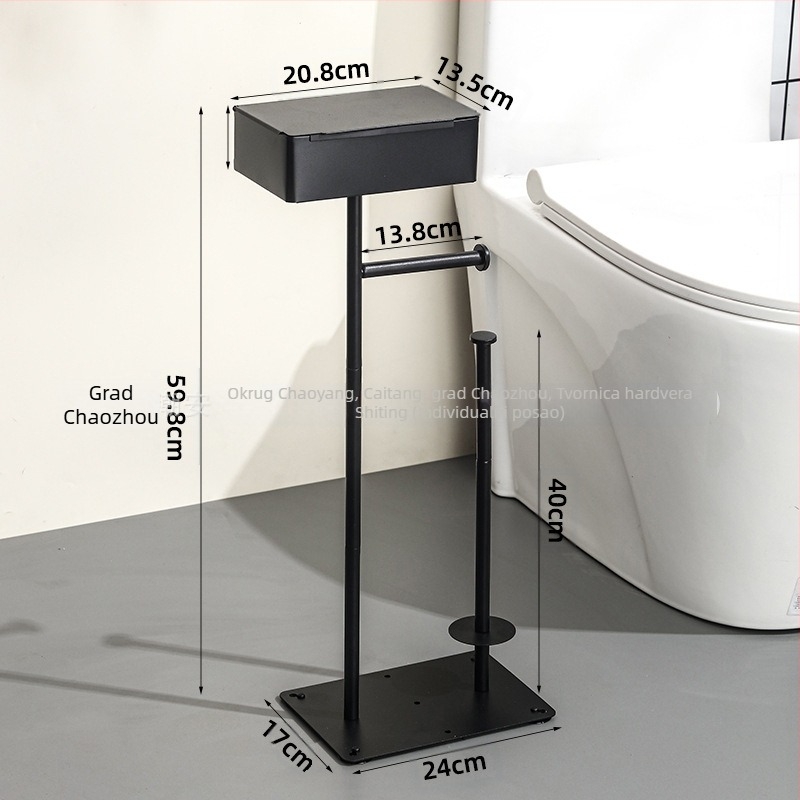 Uspravni podni držač za rolice toaletnog papira s držačem za mobitel; karbonsko čelični materijal; višenamjenski kućni organizator kupaonice