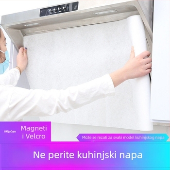 Papir za apsorpciju ulja za kuhinjski napa – jednokratni, segmentirani, ojačani, netkani materijal (Yiwu)