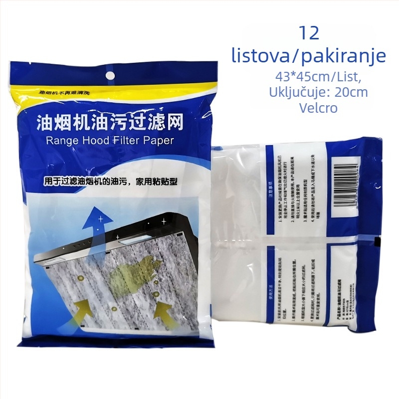 Papir za apsorpciju ulja za kuhinjski napa – jednokratni, segmentirani, ojačani, netkani materijal (Yiwu)