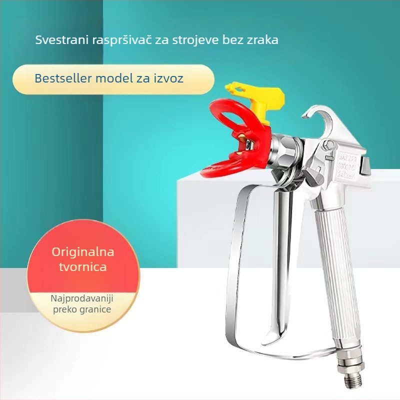 Pistolj za prskanje boje — Marka: Other; Alias: Spray Gun; Nema licenciranih privatnih marki