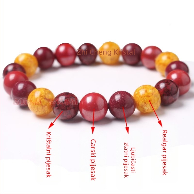 Narukvica od cinnabra, polirani završetak, unisex, kineski stil, književni retro