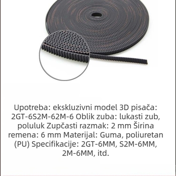 Gumeni zupčasti remen 2GT-6 za 3D pisač