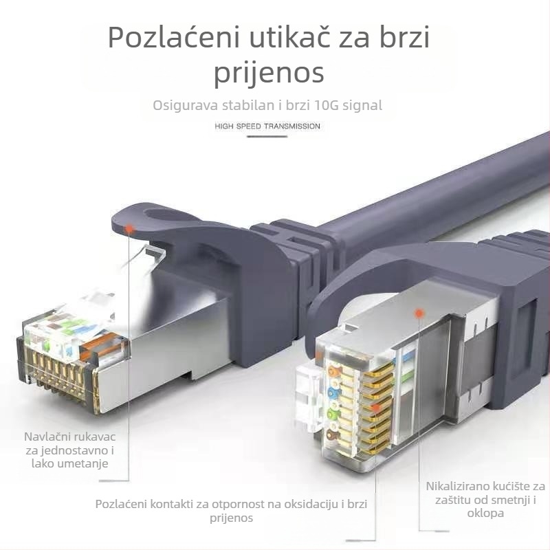 QS5070 Cat7 ekranirani patch kabel za mreže, 10 Gb/s, RJ-45 konektor