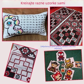 Platno za križno šivanje, SU šivanje, 11CT srednja mreža