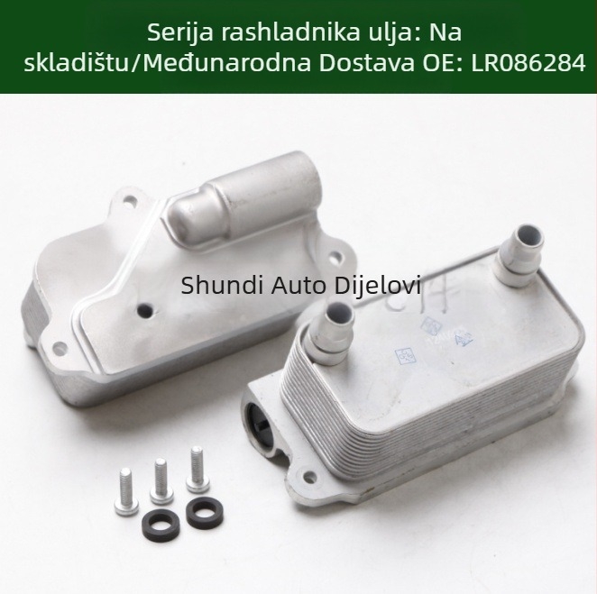 Hladnjak ulja za motor i prijenos – model HD-OC-1034, kompatibilan s 0501337424, 501337424, LR086284, 0501332030