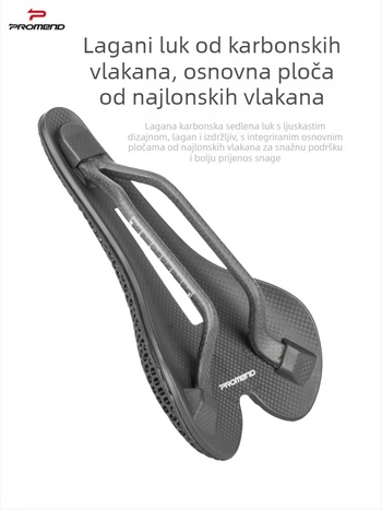 PROMEND Sjedalo za bicikl SD-585, 3D ispis karbonskih vlakana, kožna površina s uzorkom saća, nylon dno kućište, za brdske bicikle