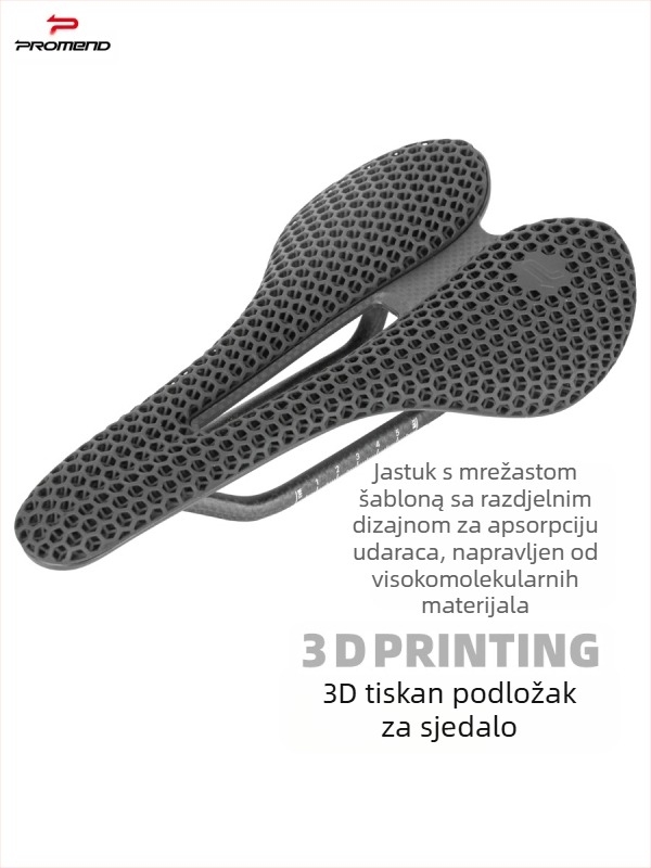PROMEND Sjedalo za bicikl SD-585, 3D ispis karbonskih vlakana, kožna površina s uzorkom saća, nylon dno kućište, za brdske bicikle