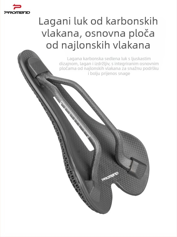 PROMEND Sjedalo za bicikl SD-585, 3D ispis karbonskih vlakana, kožna površina s uzorkom saća, nylon dno kućište, za brdske bicikle