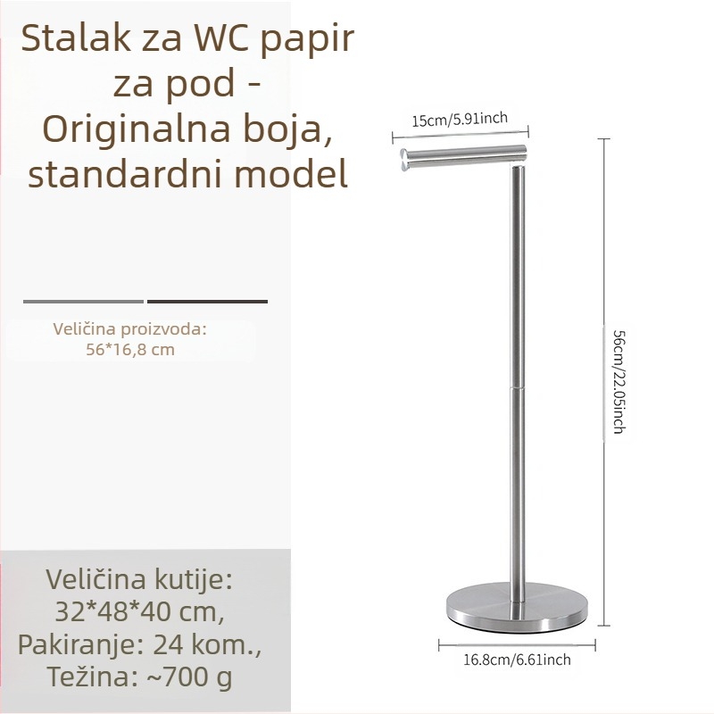 Držač toaletnog papira od nehrđajućeg čelika, podna verzija, kružni oblik, modernan minimalistički stil, brušena površina i premaz u prahu