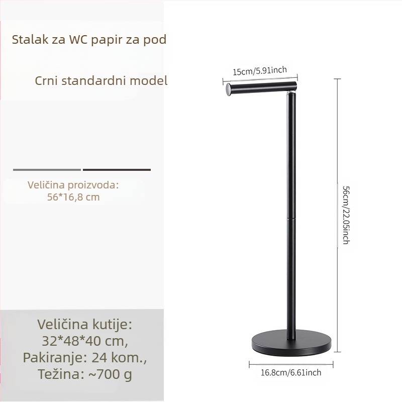 Držač toaletnog papira od nehrđajućeg čelika, podna verzija, kružni oblik, modernan minimalistički stil, brušena površina i premaz u prahu