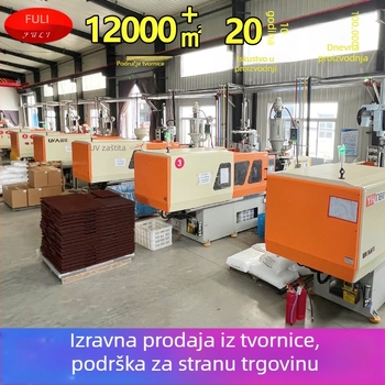 Mreža za ribnjak – PP materijal, zaštita od ptica i mačaka, Blessing Gift