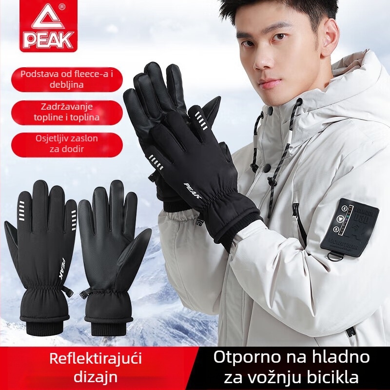 Topla skijaška rukavica s fleece podstavom, debeli za zimske sportove i vožnju biciklom, zaštita dlanova, od poliesterskog vlakna