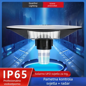 Okrugla UFO solarna vrtna LED svjetiljka, bez ožičenja, 6W, 3.2V, IP65, kontinuirano osvjetljenje 6–12 sati