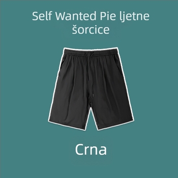 Muške Ice Silk šorceve za ljeto, labav kroj, srednji pojas, poliester, kratke hlače, kopčanje s vrpicom