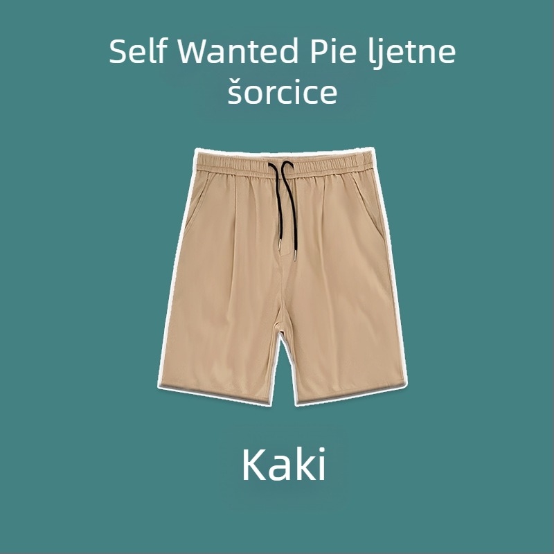 Muške Ice Silk šorceve za ljeto, labav kroj, srednji pojas, poliester, kratke hlače, kopčanje s vrpicom