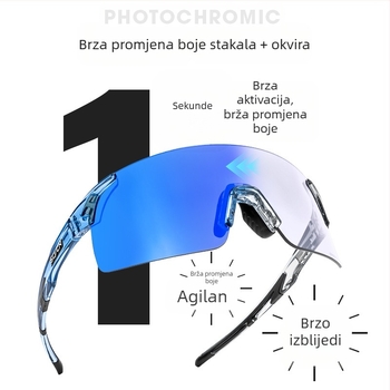 SCVCN Naočale za vožnju biciklom, okvir TR90, otporne na vjetar, kompatibilne s dioptrijskim naočalama