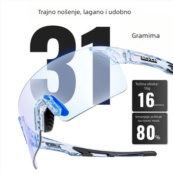 SCVCN Naočale za vožnju biciklom, okvir TR90, otporne na vjetar, kompatibilne s dioptrijskim naočalama