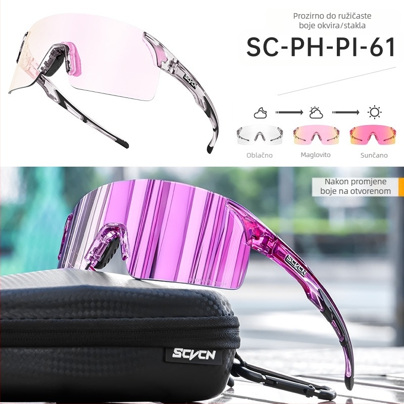 SCVCN Naočale za vožnju biciklom, okvir TR90, otporne na vjetar, kompatibilne s dioptrijskim naočalama