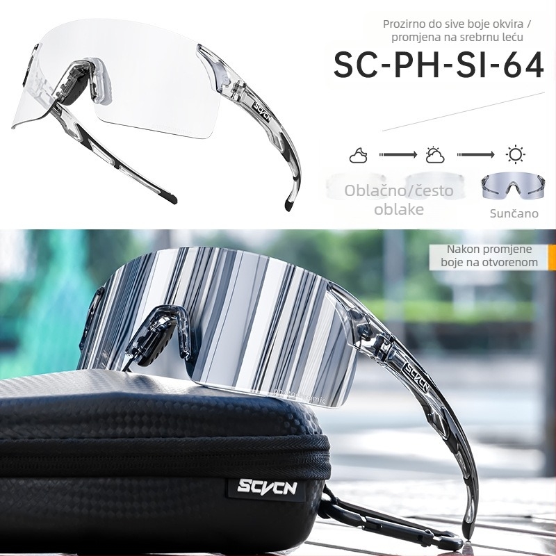 SCVCN Naočale za vožnju biciklom, okvir TR90, otporne na vjetar, kompatibilne s dioptrijskim naočalama