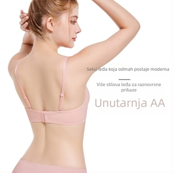 Half-Cup Traceless Deep-U Wireless Bra, Breathable, Front-Gather Support, Thin Mold Cup, Detachable Double Straps, Four-Row Back Closure