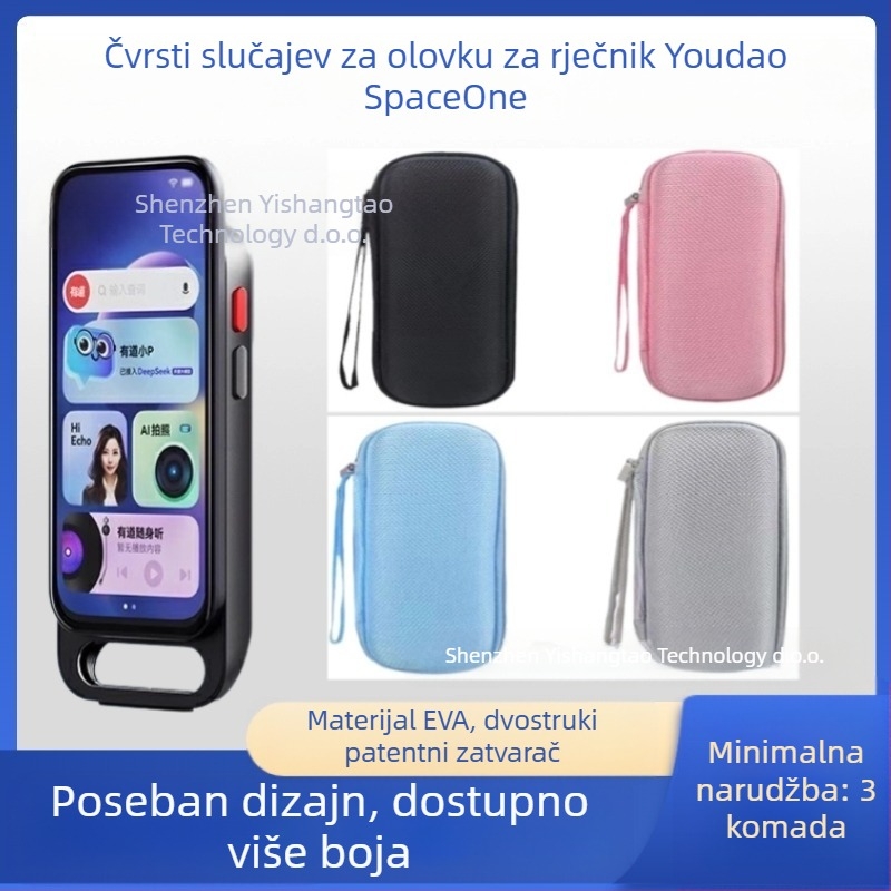 Prijenosna kutija za pohranu Youdao Space One – EVA+Oxford tkanina; Model: Youdao dictionary pen spaceone; Tehnika: toplinski prijenos; Pakiranje: 3C elektronički proizvod paket
