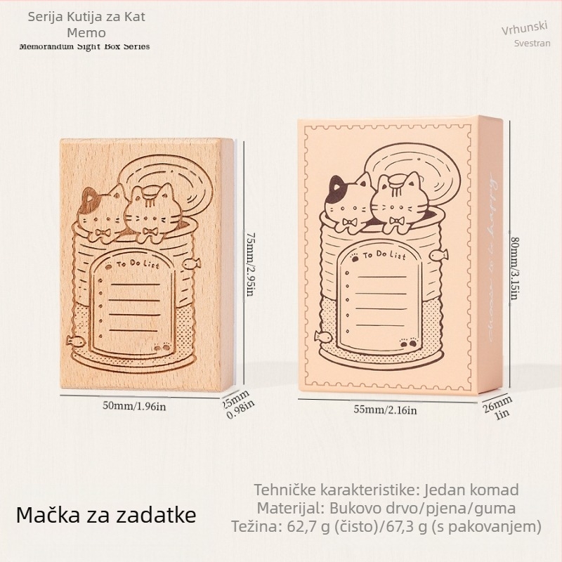 Drveni pečat za planer s retro mačjim motivom, crtani stil, polumanualna i polu-mehanička izrada, Meow Box serija, pogodna za poklon