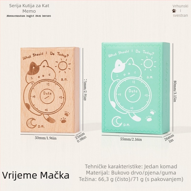 Drveni pečat za planer s retro mačjim motivom, crtani stil, polumanualna i polu-mehanička izrada, Meow Box serija, pogodna za poklon
