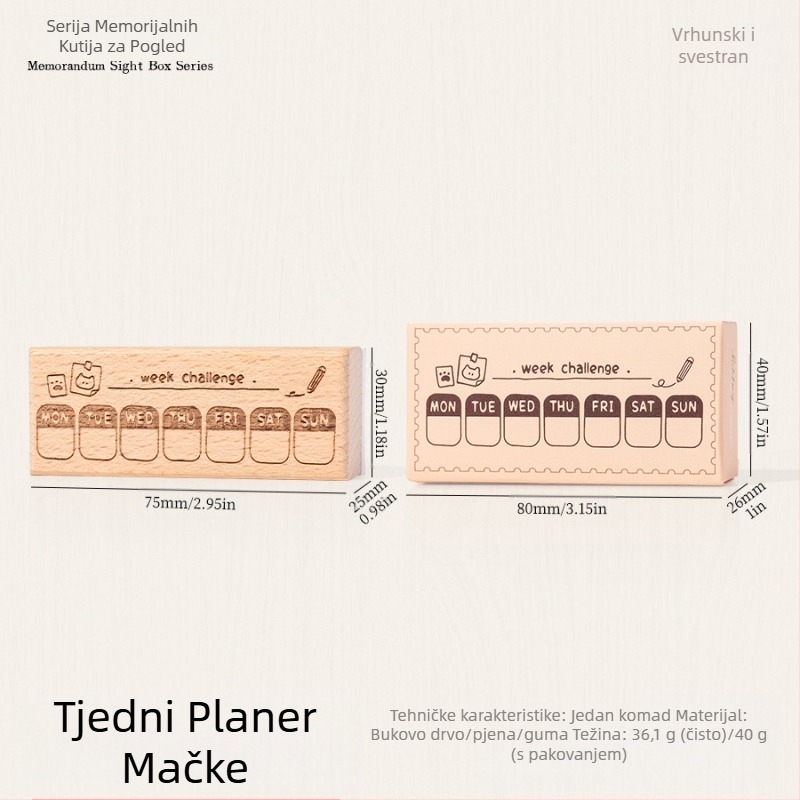 Drveni pečat za planer s retro mačjim motivom, crtani stil, polumanualna i polu-mehanička izrada, Meow Box serija, pogodna za poklon