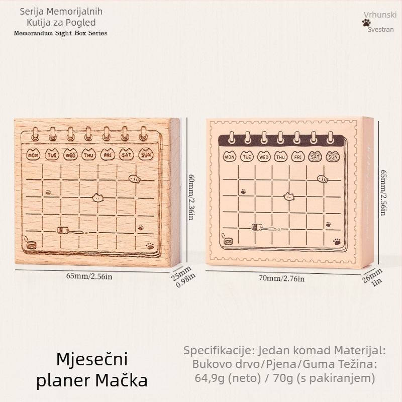 Drveni pečat za planer s retro mačjim motivom, crtani stil, polumanualna i polu-mehanička izrada, Meow Box serija, pogodna za poklon