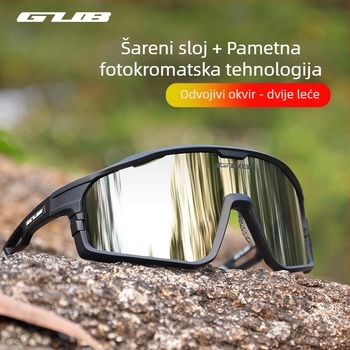 GUB 8000 Biciklističke naočale: polarizirane, otporne na vjetar, dnevno-noćna dvostruka upotreba, zamjenjive leće