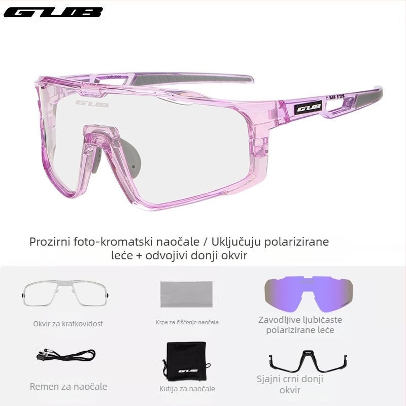 GUB 8000 Biciklističke naočale: polarizirane, otporne na vjetar, dnevno-noćna dvostruka upotreba, zamjenjive leće