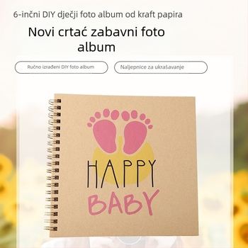 Knjiga za praćenje bebina rasta – DIY fotoalbum, spiralno vezivanje, korica od kraft papira, 20 stranica, Brend Guyoo