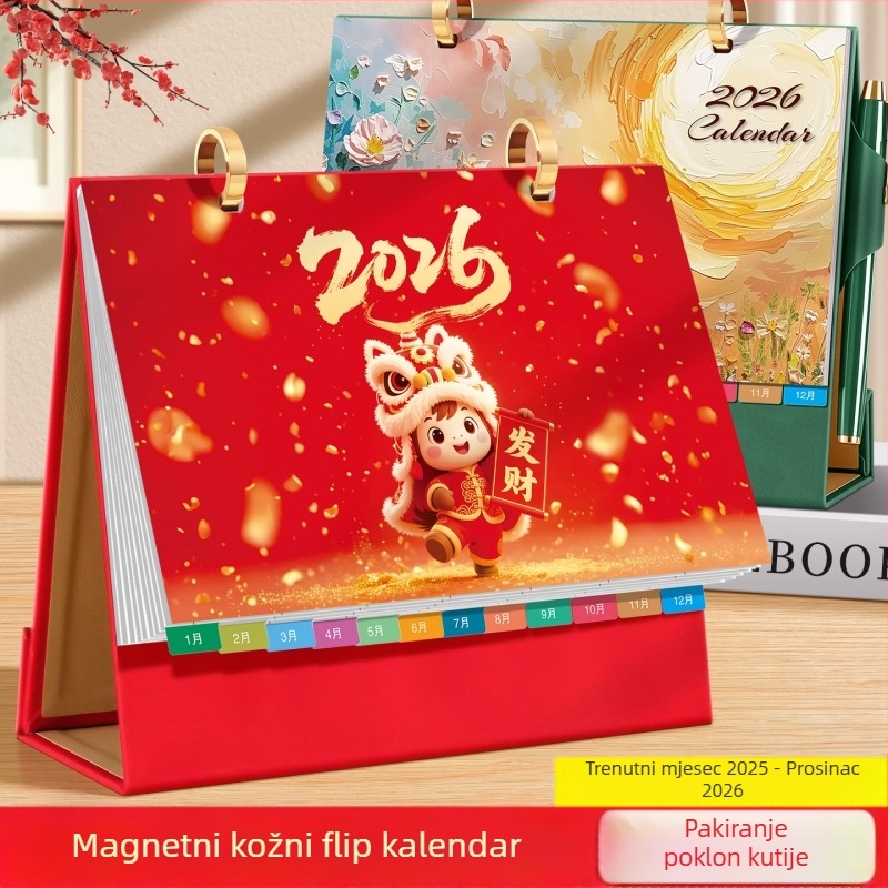 Desktop kalendar 2026: retro kineskog stila, jednostavan i moderan dizajn, PU koža, mogućnost tiskanja logotipa, univerzalni poklon.