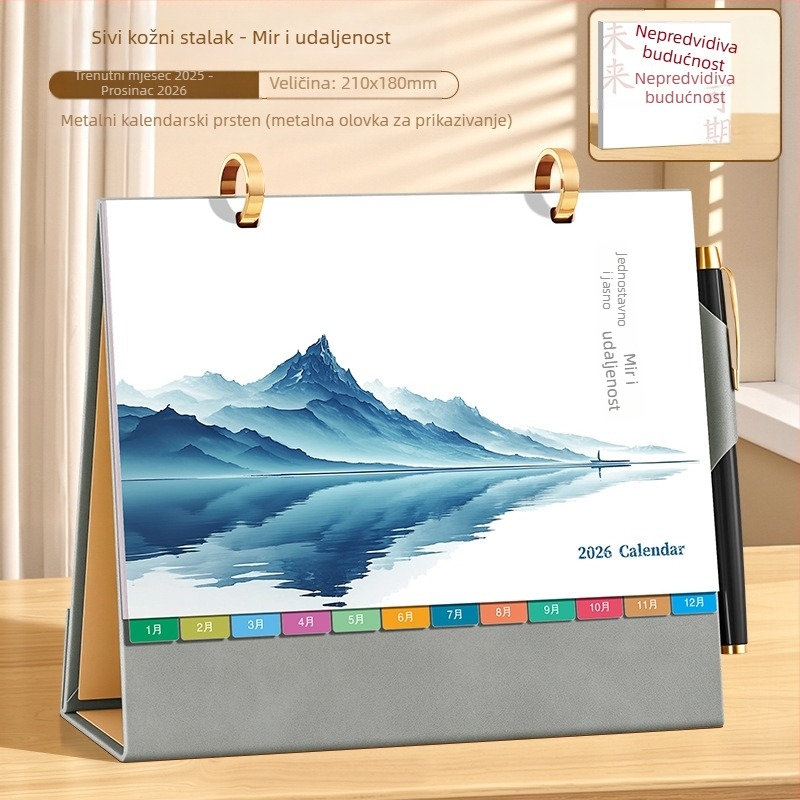 Desktop kalendar 2026: retro kineskog stila, jednostavan i moderan dizajn, PU koža, mogućnost tiskanja logotipa, univerzalni poklon.