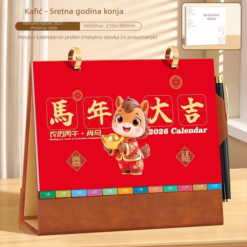 Desktop kalendar 2026: retro kineskog stila, jednostavan i moderan dizajn, PU koža, mogućnost tiskanja logotipa, univerzalni poklon.