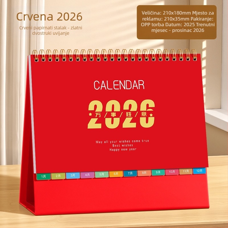 Desktop kalendar 2026: retro kineskog stila, jednostavan i moderan dizajn, PU koža, mogućnost tiskanja logotipa, univerzalni poklon.