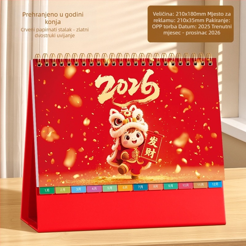 Desktop kalendar 2026: retro kineskog stila, jednostavan i moderan dizajn, PU koža, mogućnost tiskanja logotipa, univerzalni poklon.