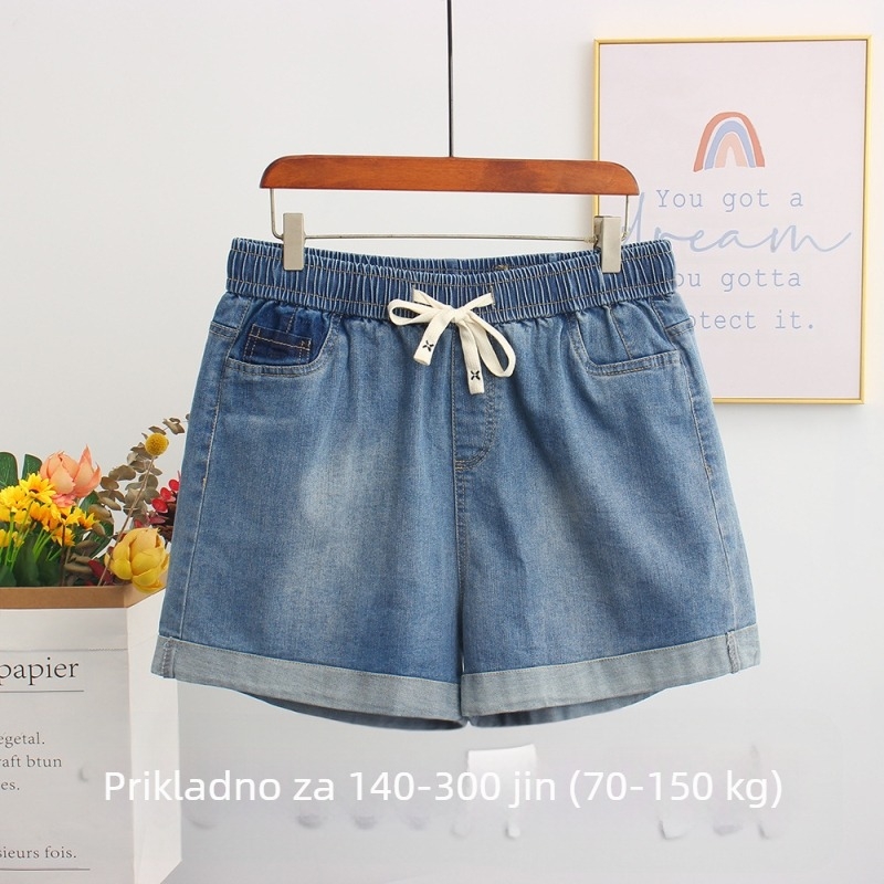 Ženske denims šortse s elastičnim pojasom, ležerni kroj, ravni kroj, lagani pamuk (70-80%)