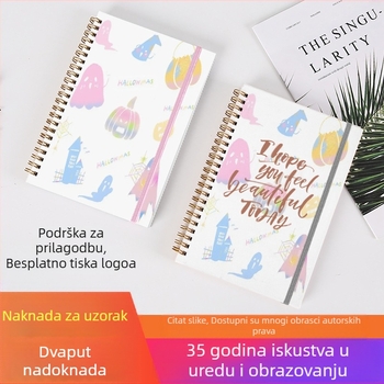 Inker/Yingke spiralni bilježnica – Serija Prilagodba, 200 stranica, papir 100 g