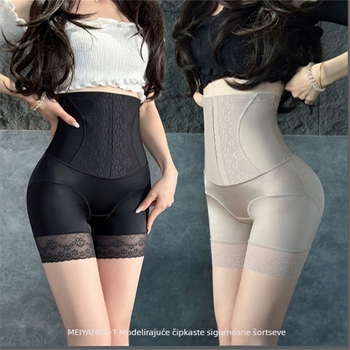 Ženske gaćice shapewear visokog struka od najlona – oblikovanje struka, prozračan, antibakterijski podstava u preponama