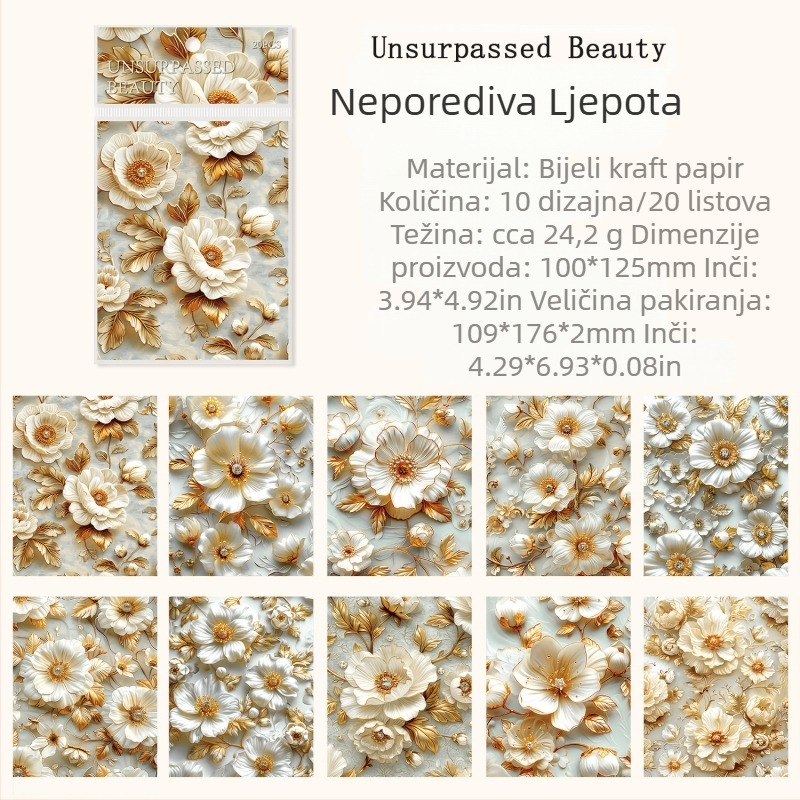 Dnevnik, Cocoa Style serija od Ancient Forest, Retro Rococo, Bijeli kraft papir, Ispisano