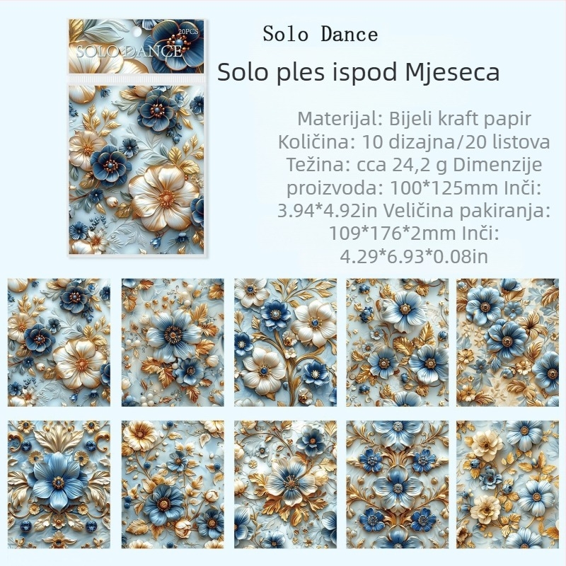 Dnevnik, Cocoa Style serija od Ancient Forest, Retro Rococo, Bijeli kraft papir, Ispisano