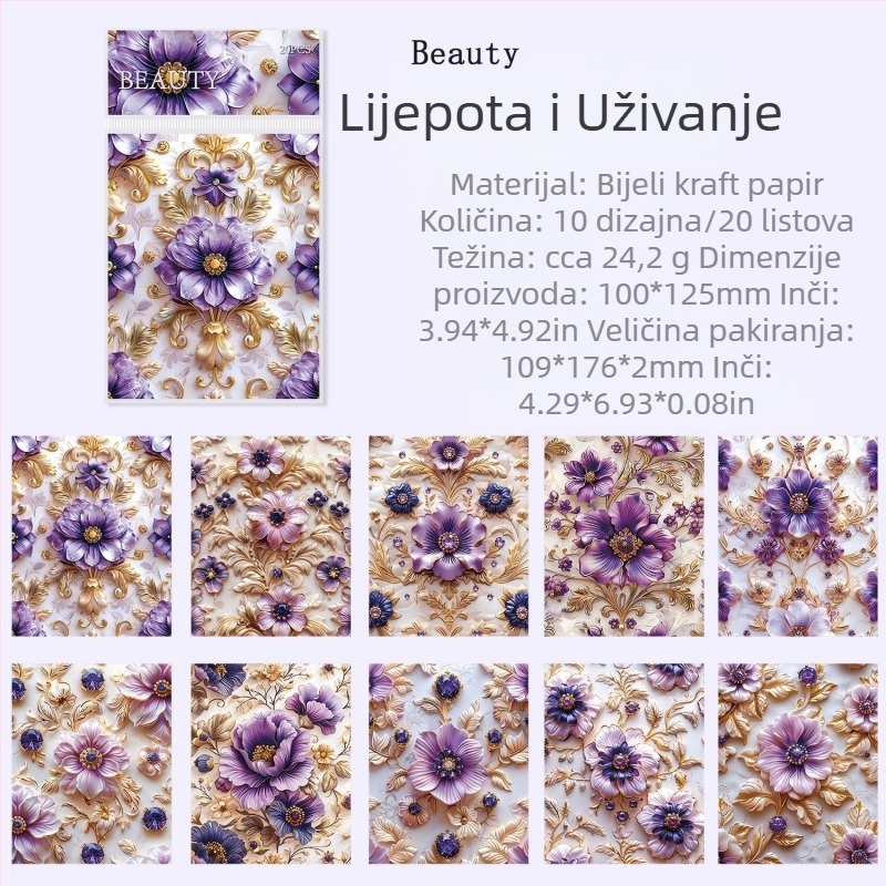 Dnevnik, Cocoa Style serija od Ancient Forest, Retro Rococo, Bijeli kraft papir, Ispisano