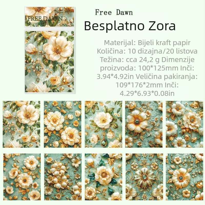 Dnevnik, Cocoa Style serija od Ancient Forest, Retro Rococo, Bijeli kraft papir, Ispisano