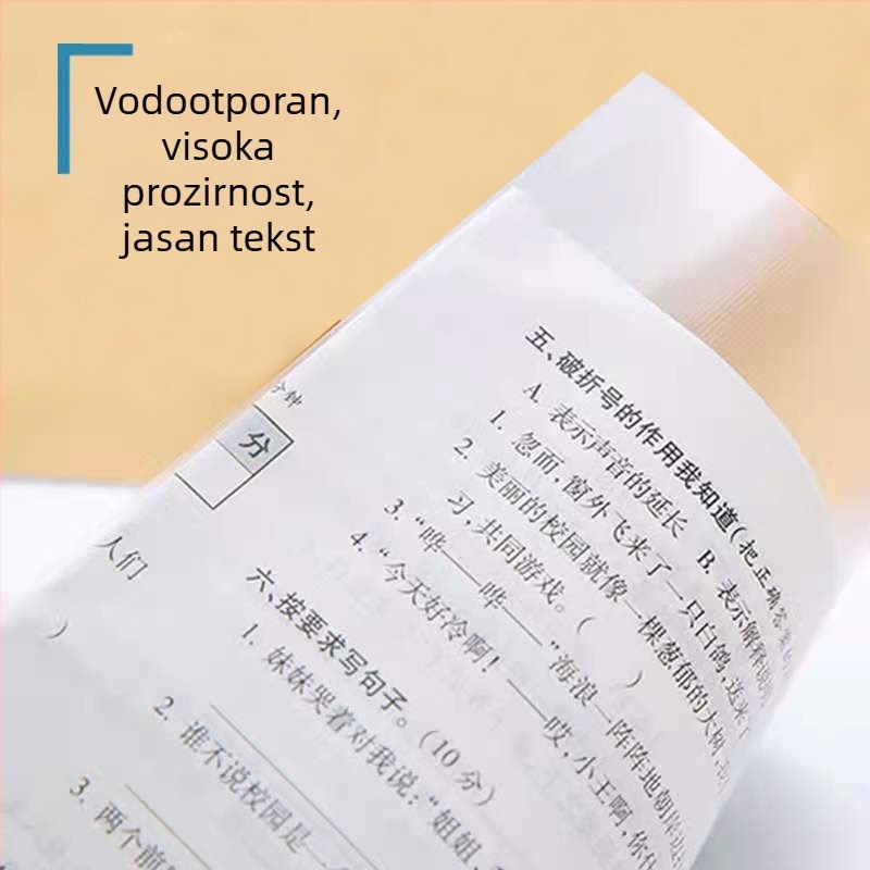 Chihai Sanqi 4K Knjiga podataka, 8K Kolekcija skica, A2 Knjiga podataka, A3 Mapica, 4K Umetnički portfelj