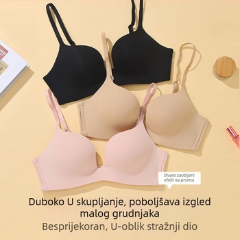 Ženski grudnjak bez žice, prozračan, 3/4 košarica, tanko oblikovan najlon s podstavom od poliestera, stražnje dvostruko kopčanje