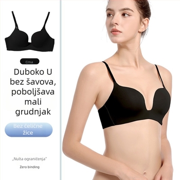 Ženski grudnjak bez žice, prozračan, 3/4 košarica, tanko oblikovan najlon s podstavom od poliestera, stražnje dvostruko kopčanje