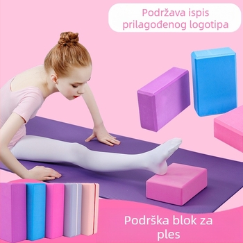 Dječja joga blok za ples - EVA pjena visoke gustoće, visoka elastičnost, 200 g