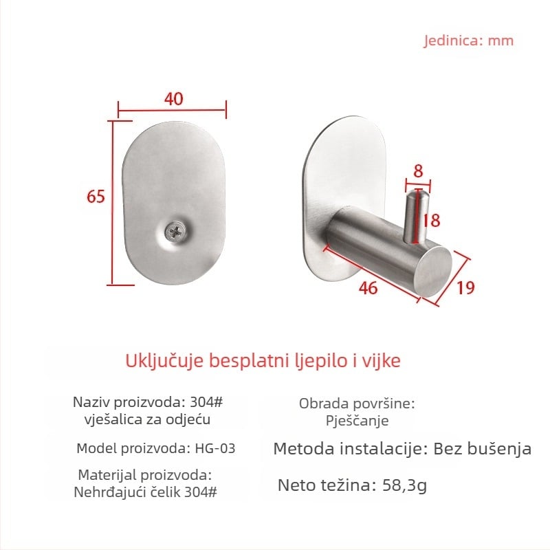 Kupaonski set – 304 nehrđajući čelik, ugradnja bez bušenja, moderni minimalistički stil, Youhonggao
